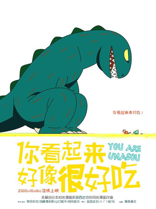 哪里能买到芝加哥州立大学学位证