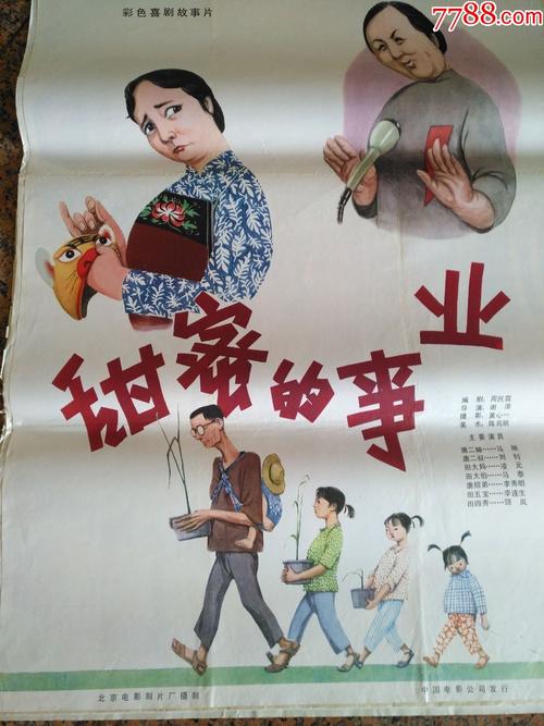 哪里可以制作安大略省驾驶执照