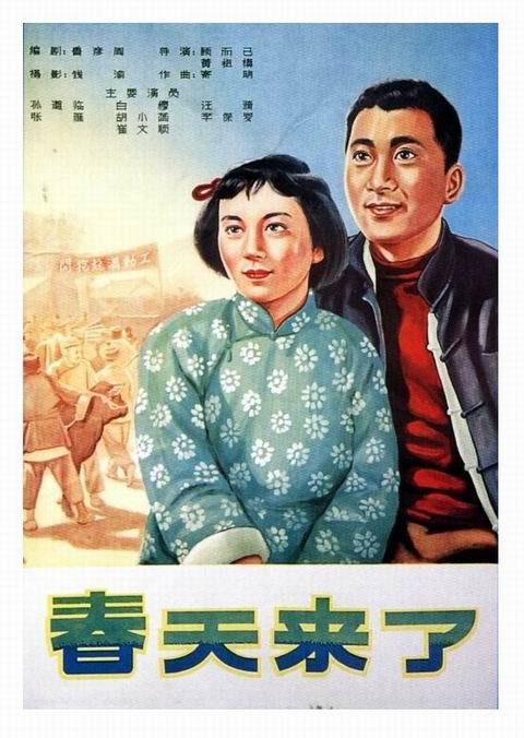 哪里能买到日本京都市立藝術大學毕业证