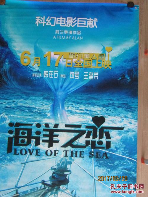 台湾远东科技大学文凭毕业证怎么买到